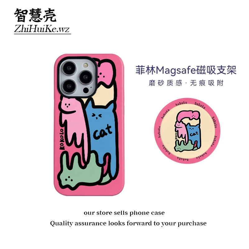 撞色涂鸦猫咪磁吸菲林壳适用苹果16promax手机壳小米14华为mate60