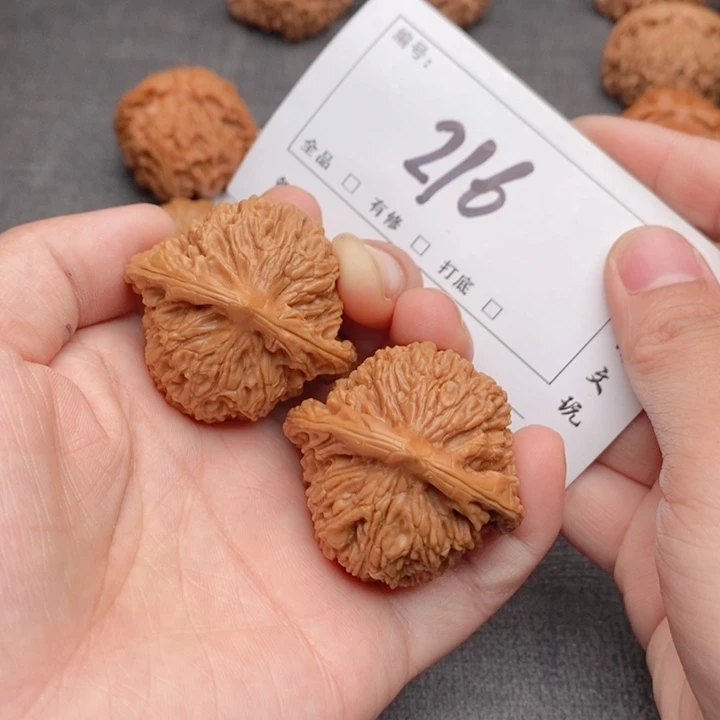 文玩核桃吊坠41南疆216