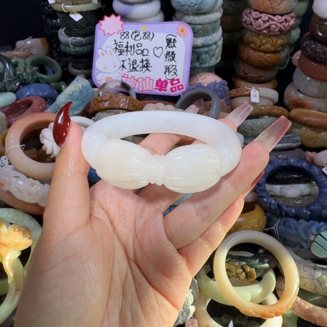 石英质玉（佘太翠）未镶嵌手镯5。59