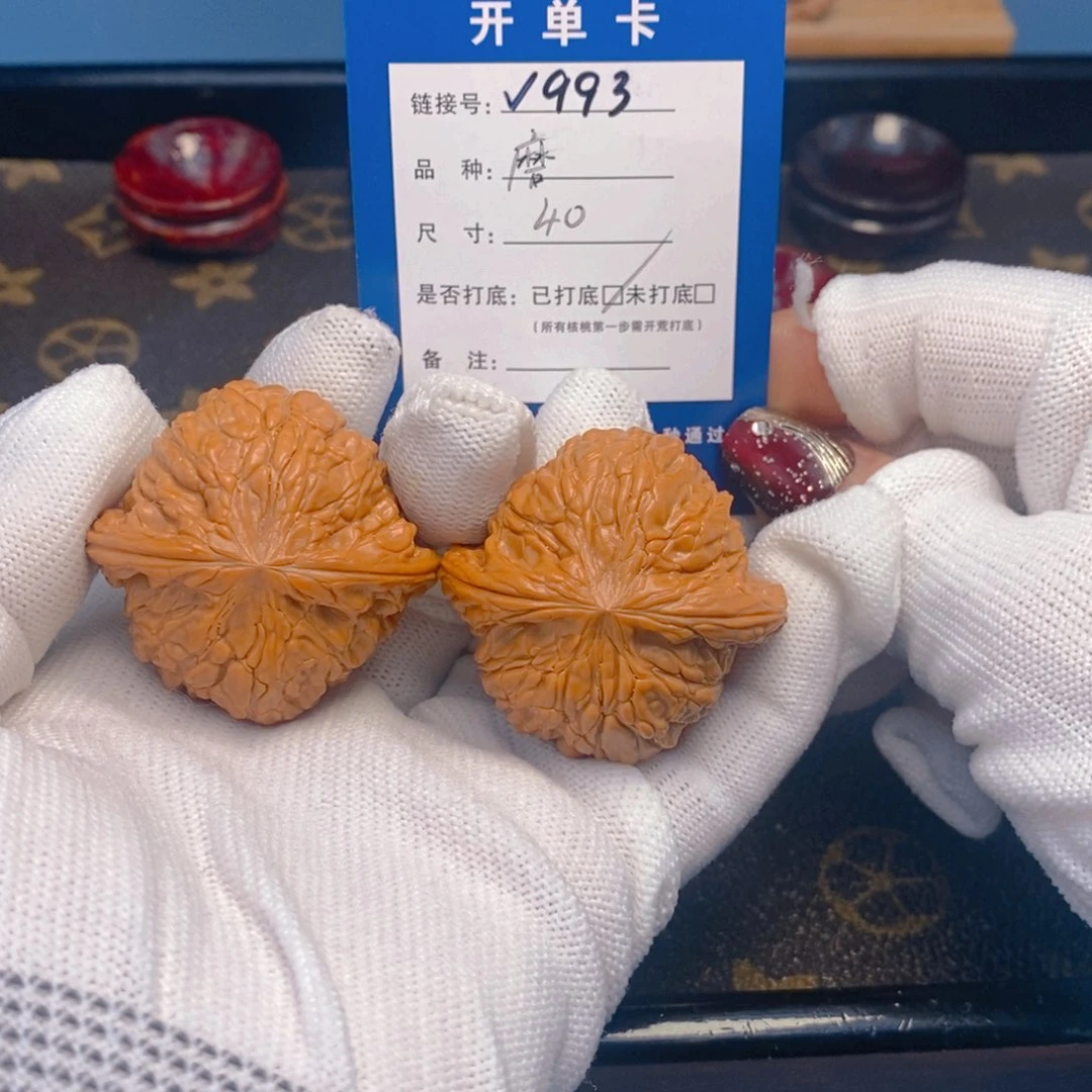桃核吊坠文玩核桃