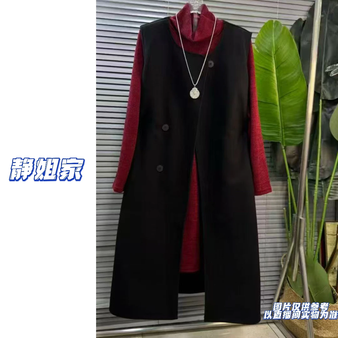 JING定制大码女装8825/8826高领休闲百搭连衣裙+长款呢马甲