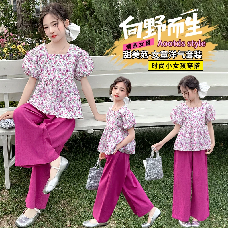 女童公主风碎花夏季少女风套装2025新款小女孩甜美中大童洋气时尚