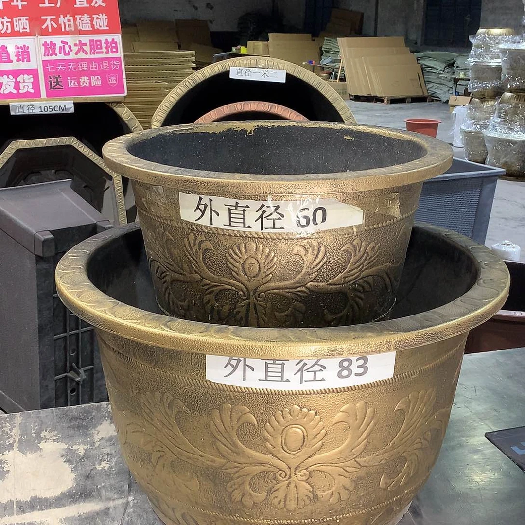 向**天花盆花盆花盆