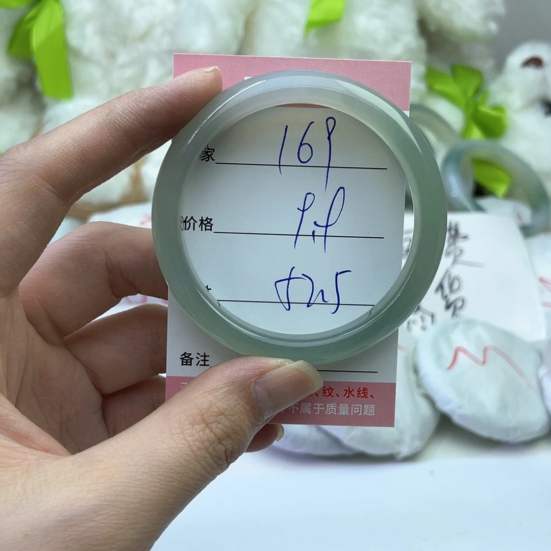 玛瑙/玉髓未镶嵌手镯169