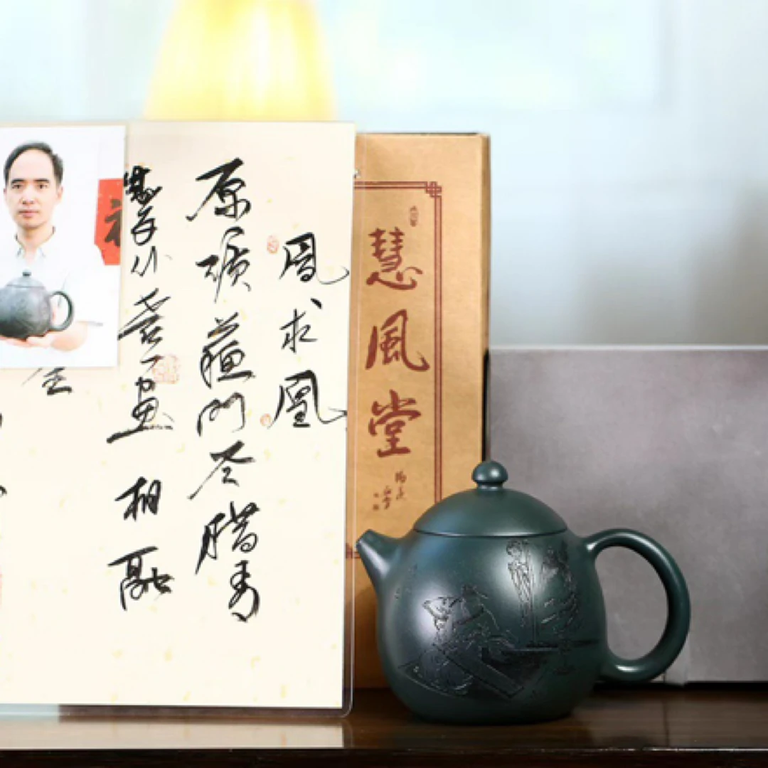 储氏春秋之【凤求凰】现象级/苏门答腊青700cc(中大品,重器收藏)