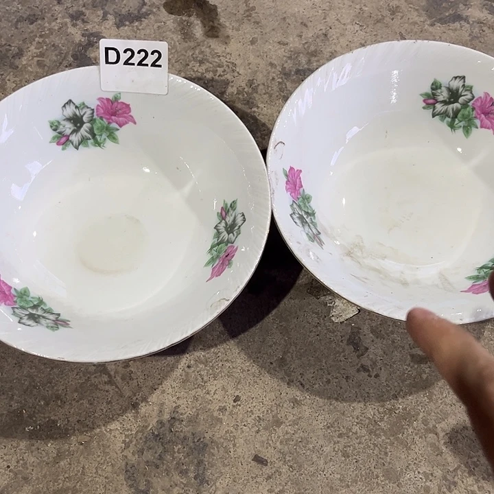 盘八九十年代盘碗碟有矿点D222