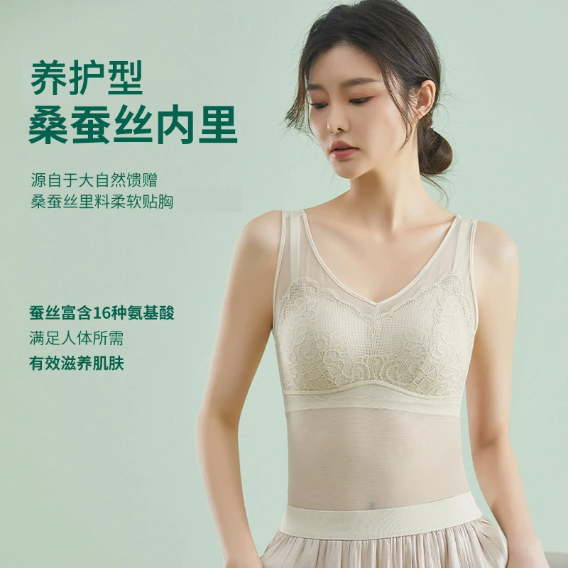 新款美背天然乳胶杯垫美背无痕胸垫免穿文胸舒适无钢圈蕾丝女打底