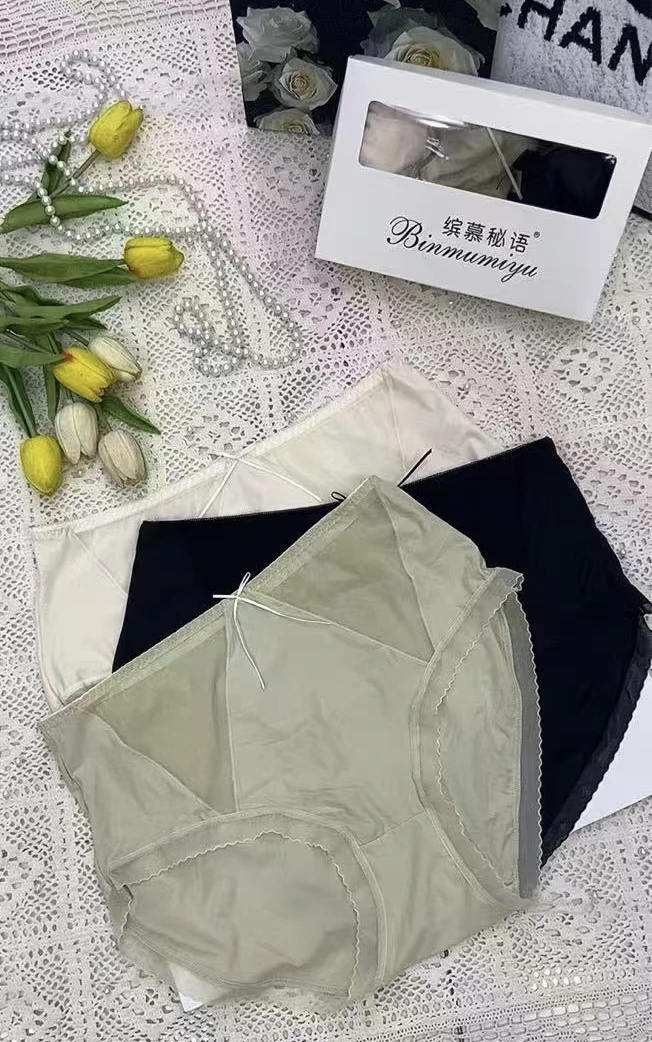 透气女士7771凤枝大码女装夏款三条装内裤