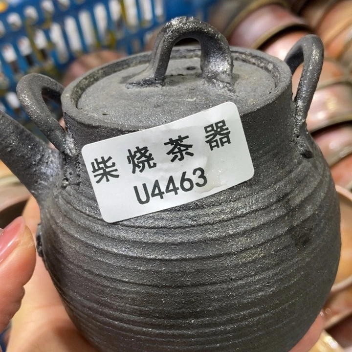 小***落柴烧柴烧柴烧柴烧柴烧