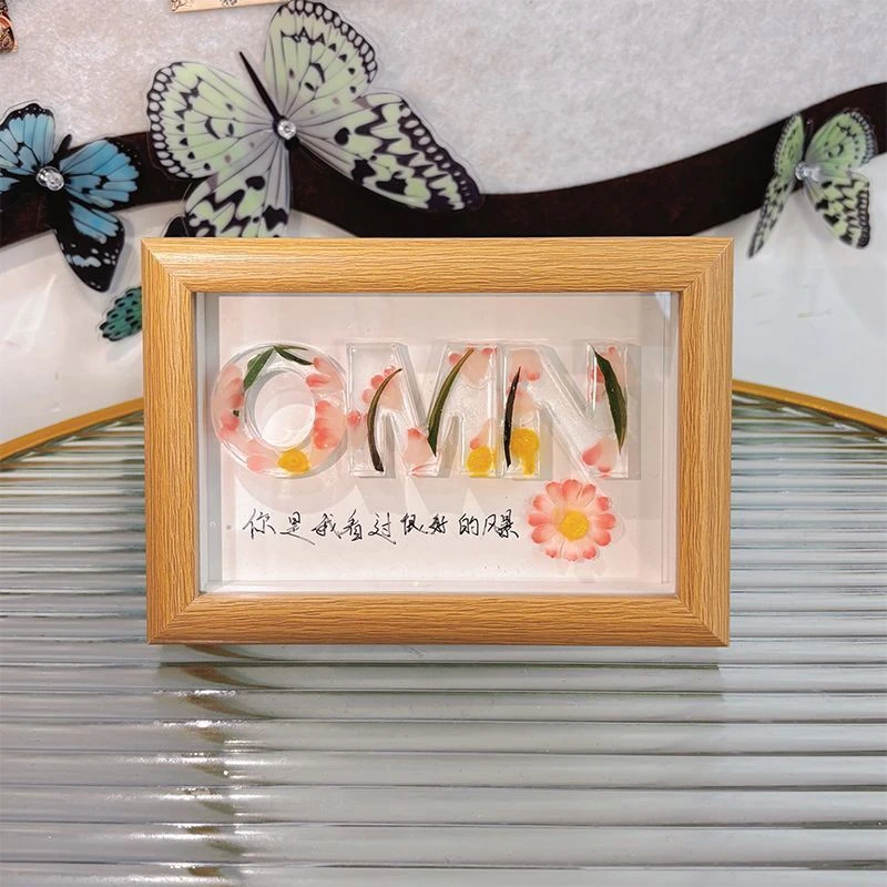 【七夕】情人节diy手工滴胶干花字母相框摆件办公室床头装饰礼物LW