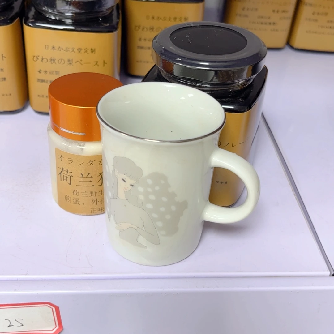 瓷片用****爽啊啊啊啊啊啊啊啊啊啊啊啊啊啊