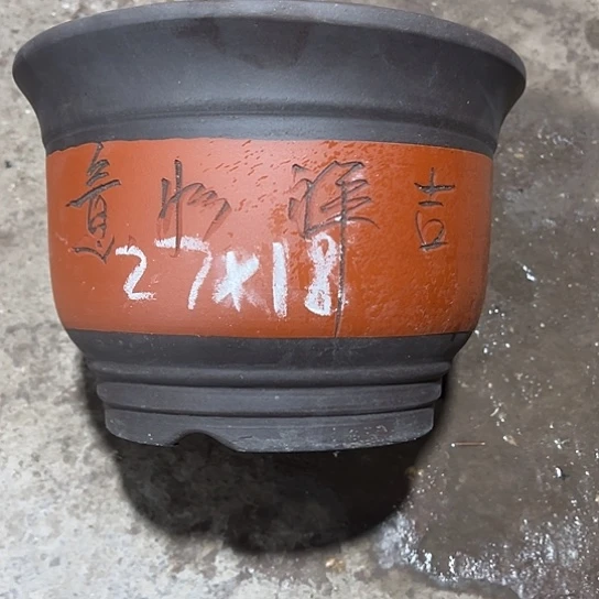 紫砂工艺厂……紫砂工艺厂……