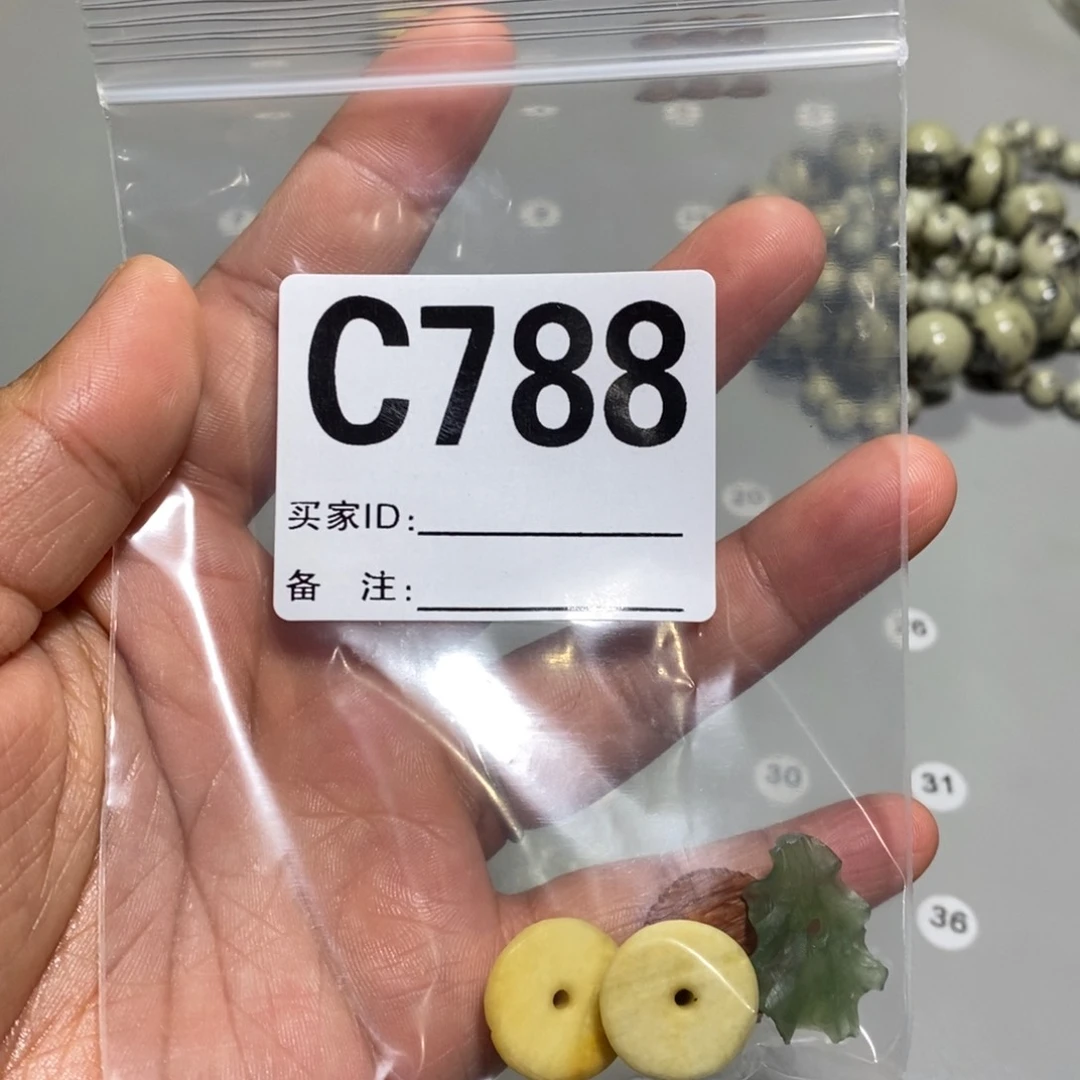 岫岩河磨玉（透闪石质玉）未镶嵌颈饰崔*晨