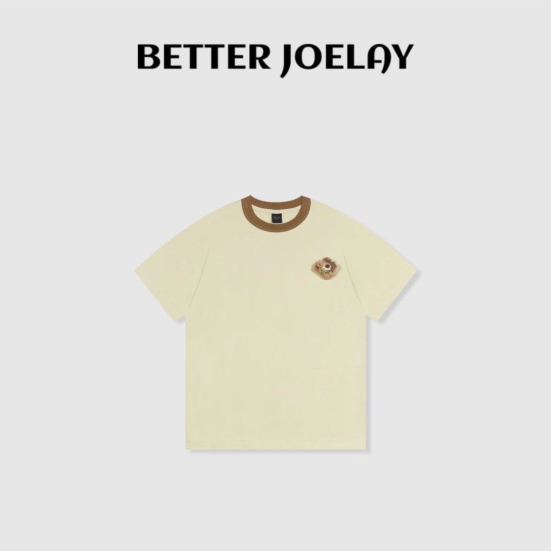 周明星 -【小熊饱饱】百搭T恤短袖休闲圆领KH1666