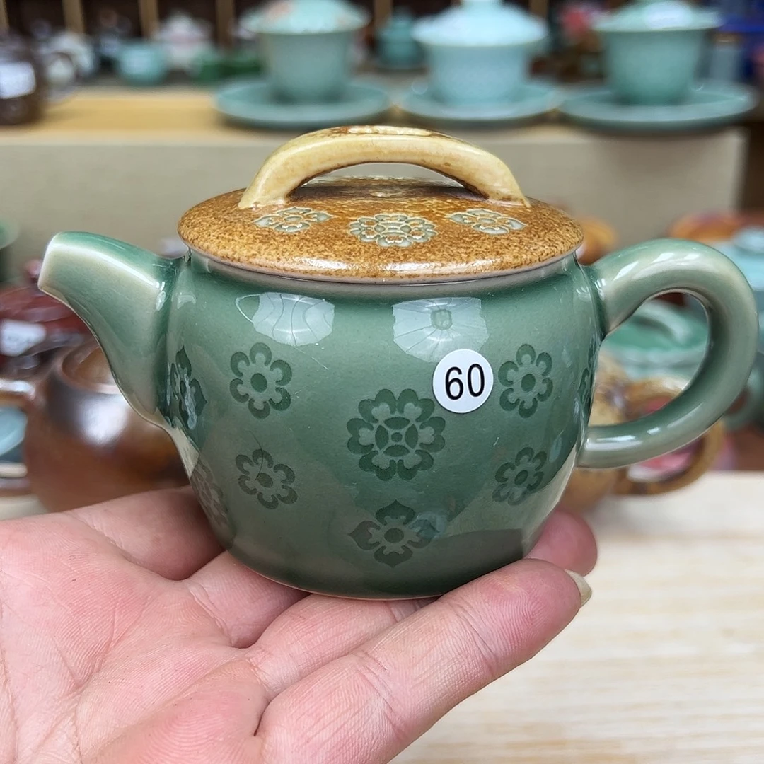 玖玥茶器 龙泉敬悦青瓷