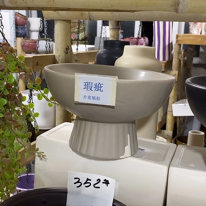 紫砂花盆水培瑕疵盆无孔