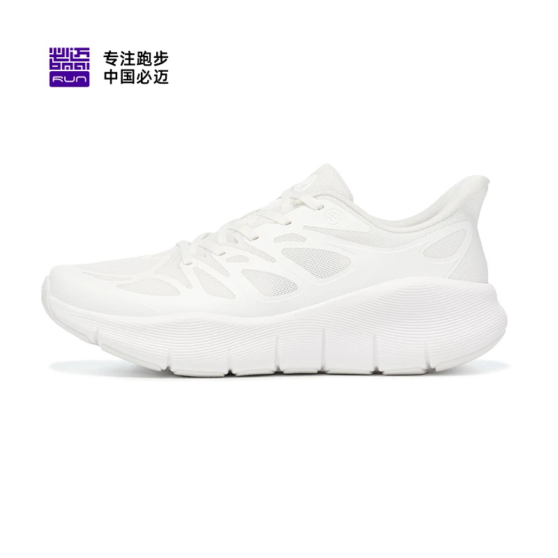 必迈远征者Pure Light透气防滑减震时尚百搭轻便男女跑鞋XRPJ001