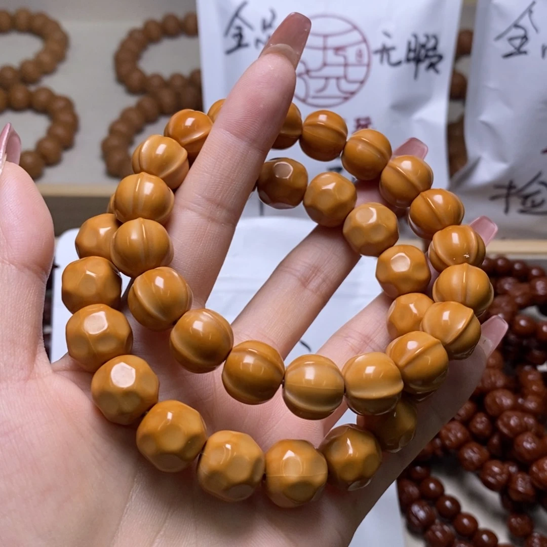 文玩核桃手串鲨鱼奶酪