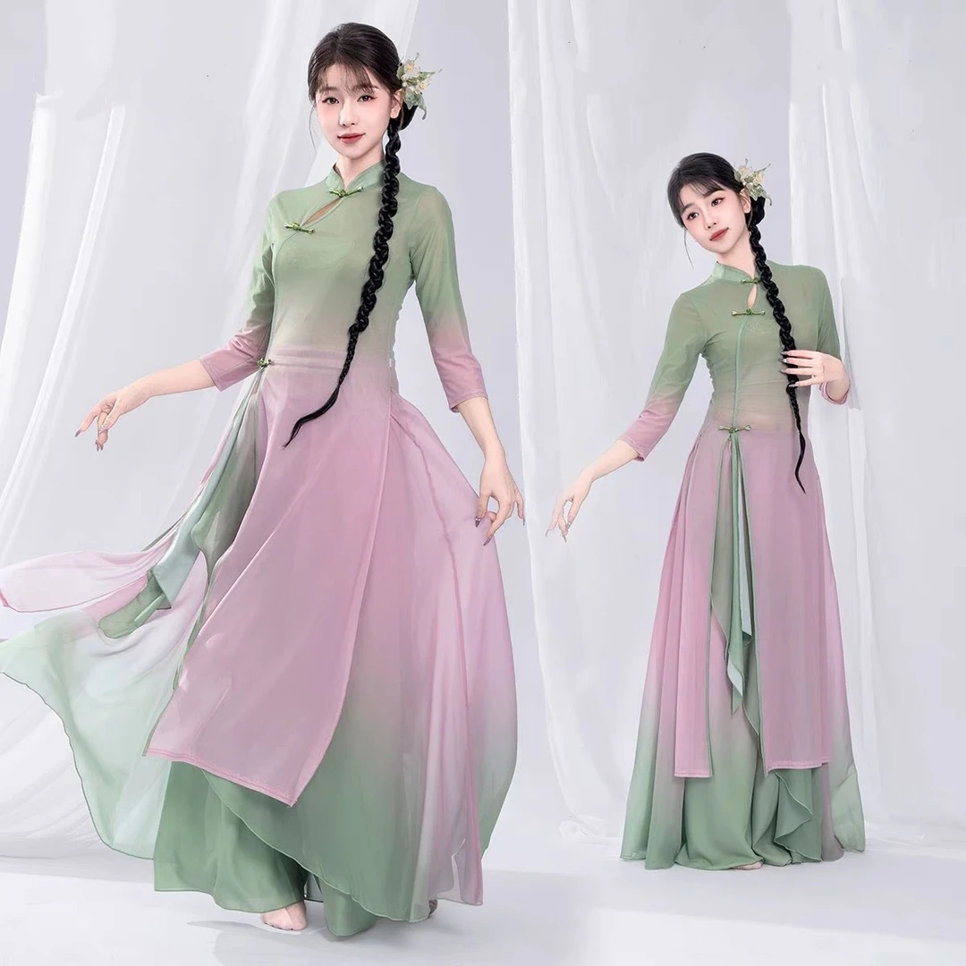 画报夫人【清仓处理】古典舞演出服古典渐变飘逸旗袍纱衣中国练功弹