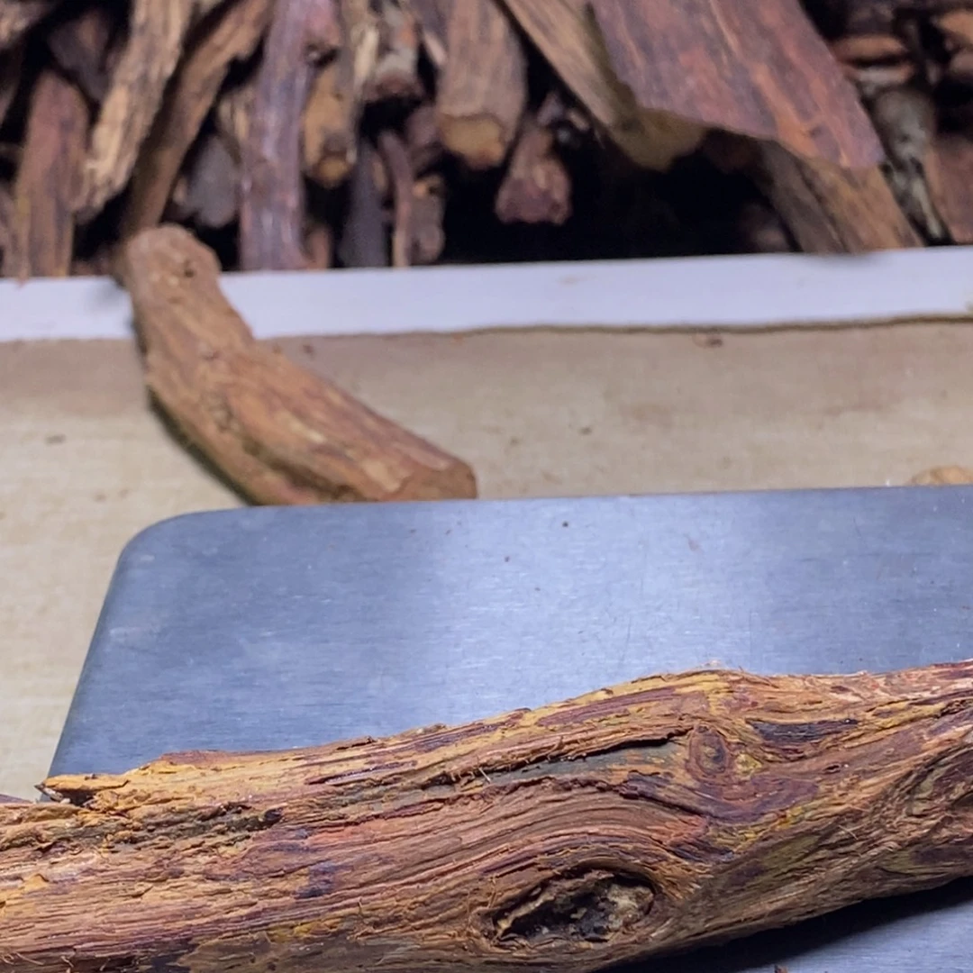 降真香海南降真香大叶帝王2