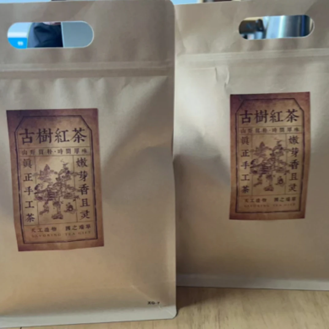云南古树红茶(凤庆)