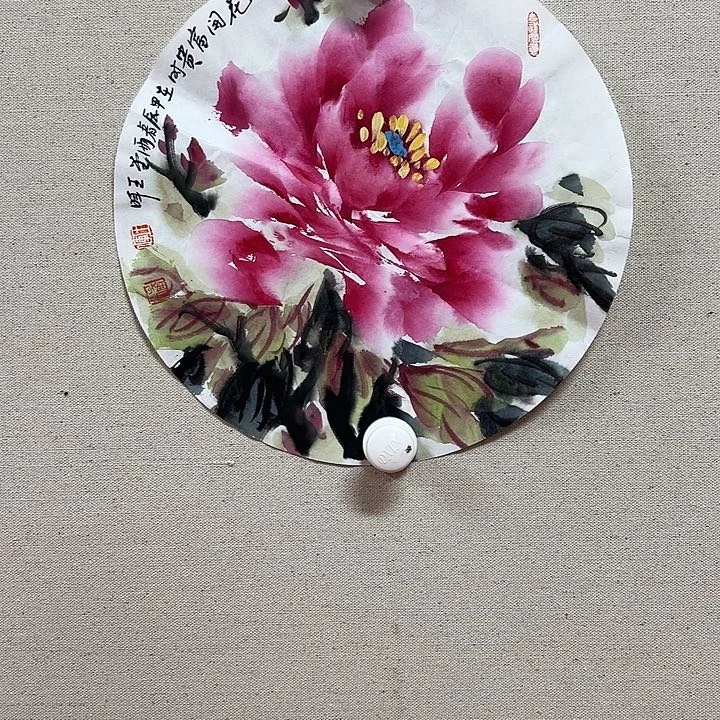 国画顺伟阁艺术馆精品