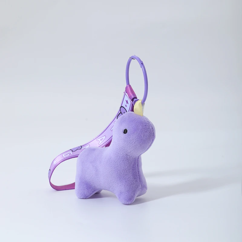 【名创优品】PettyDust系列-毛绒小挂件-紫