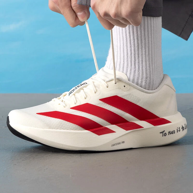 阿迪达斯(adidas)男鞋Adizero Evo SL竞速训练运动鞋跑步鞋JS1182