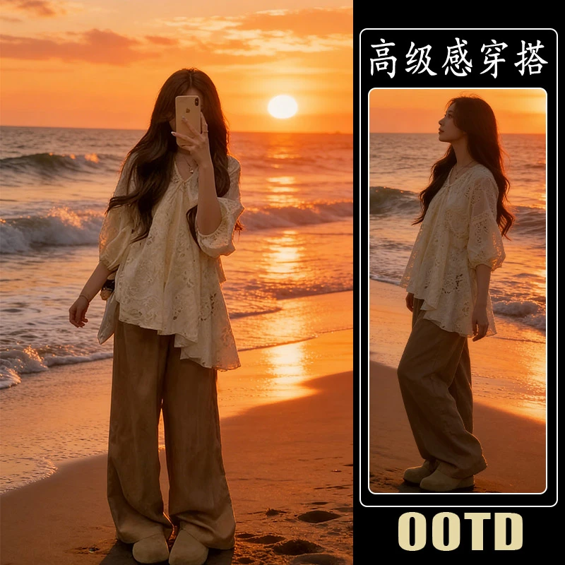 春秋穿搭套装女大码胖mm韩系松弛感超火不规则蕾丝镂空上衣阔腿裤