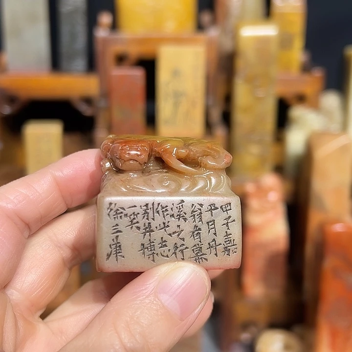 寿山石印石寿山石山山水水