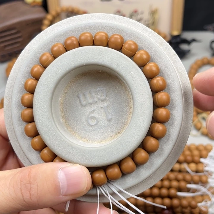 佳***乐手串猴头核桃老型