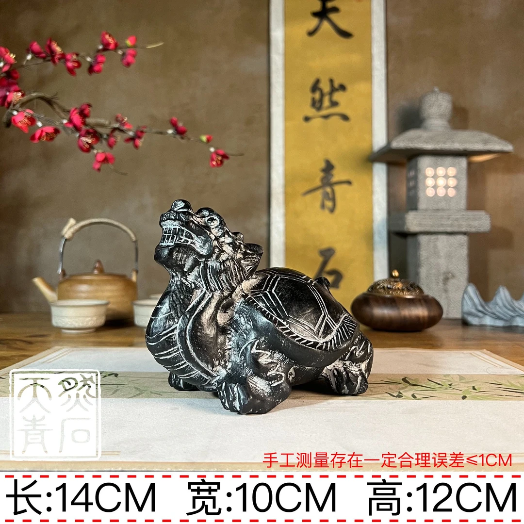 【可选流水】经典款小号龙龟茶室客厅总造景装饰桌面家居摆件