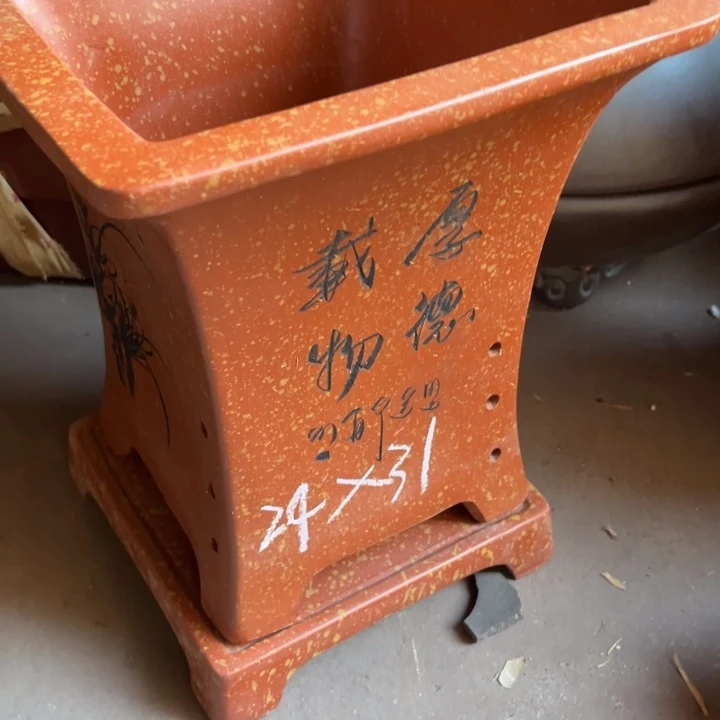 紫砂花盆宜兴紫砂