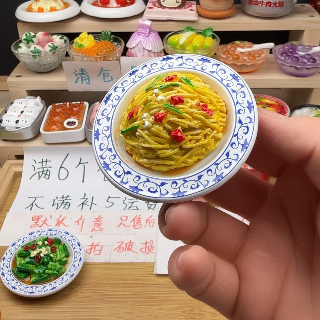 树脂食玩冰箱贴 凭开箱视频售后