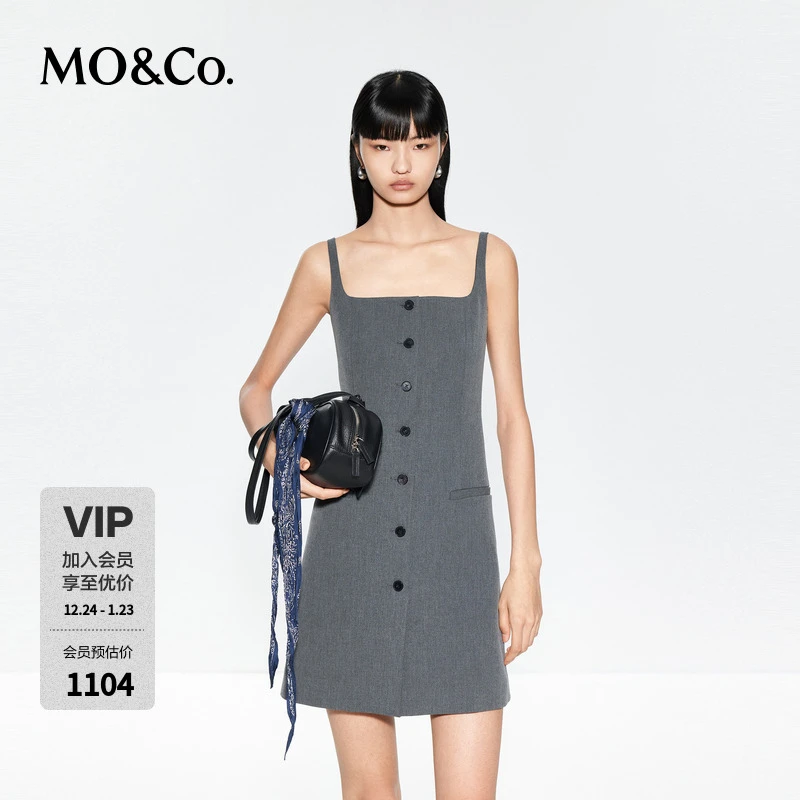MOCO连衣裙2025夏新品时装高腰收腰A字吊带裙西装裙MBE2DRS077