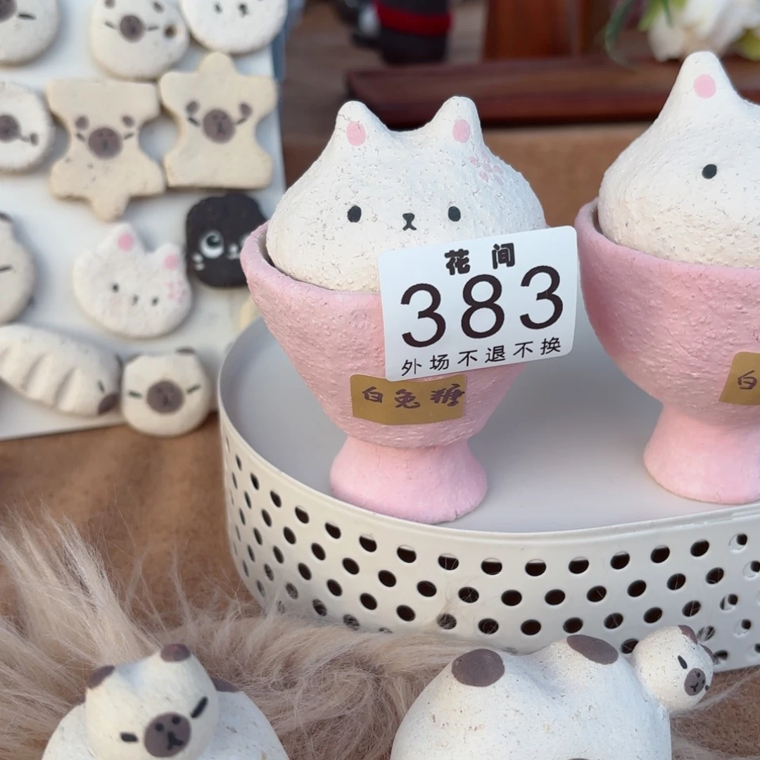 摆件早*呀陶瓷陶瓷陶瓷陶瓷