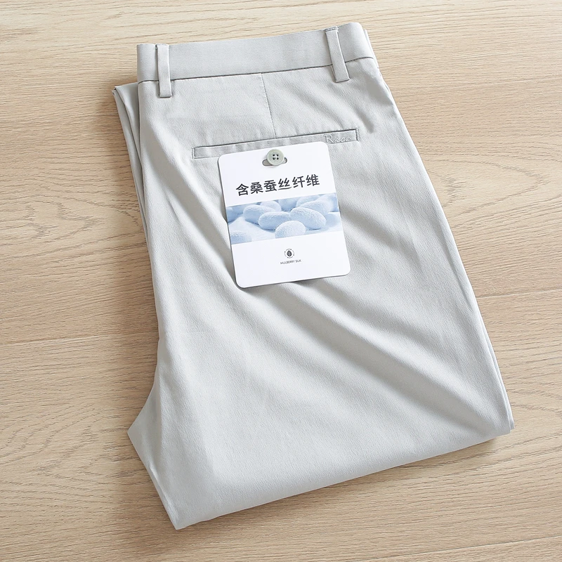 桑蚕丝混纺H系撤柜男裤卡其色裤子男夏季薄款宽松直筒长裤子