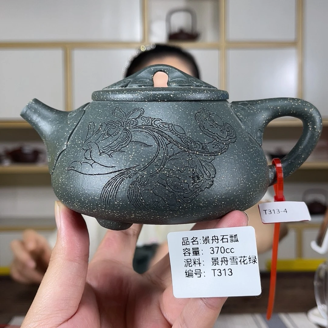 茶壶紫砂紫砂紫砂