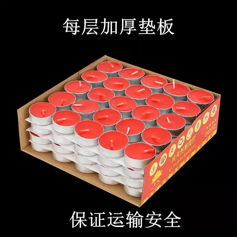 无烟酥油灯环保蜡烛长明灯家用无味植物酥油灯