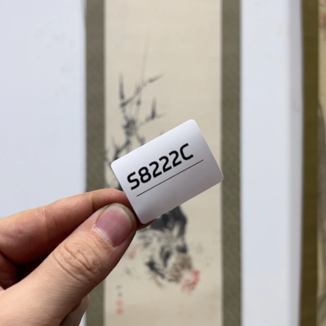 宝***哥书法字画哈哈哈哈