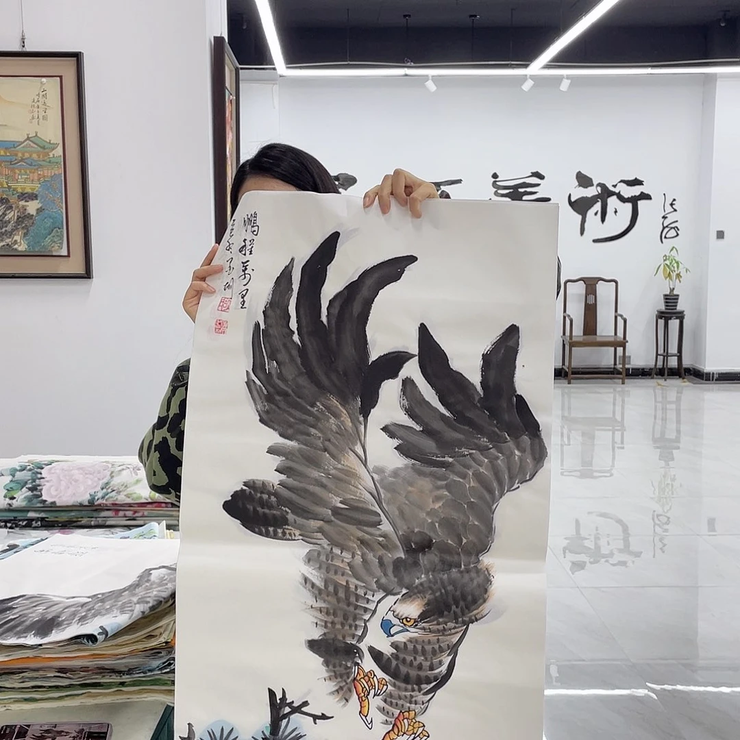 国画重中之重展展重中之重