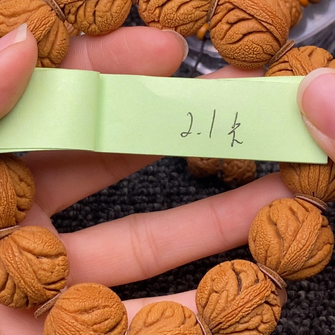 秦岭山脉 龙纹桃核 13