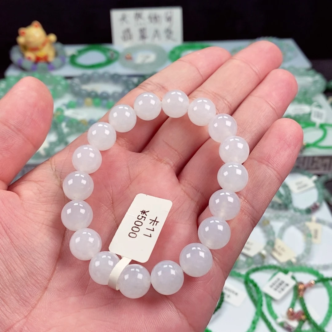 未镶嵌手链翡翠卡11