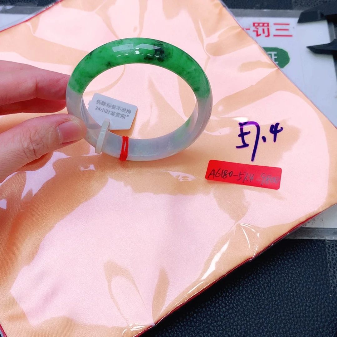 未镶嵌手镯翡翠缅甸翡翠手镯