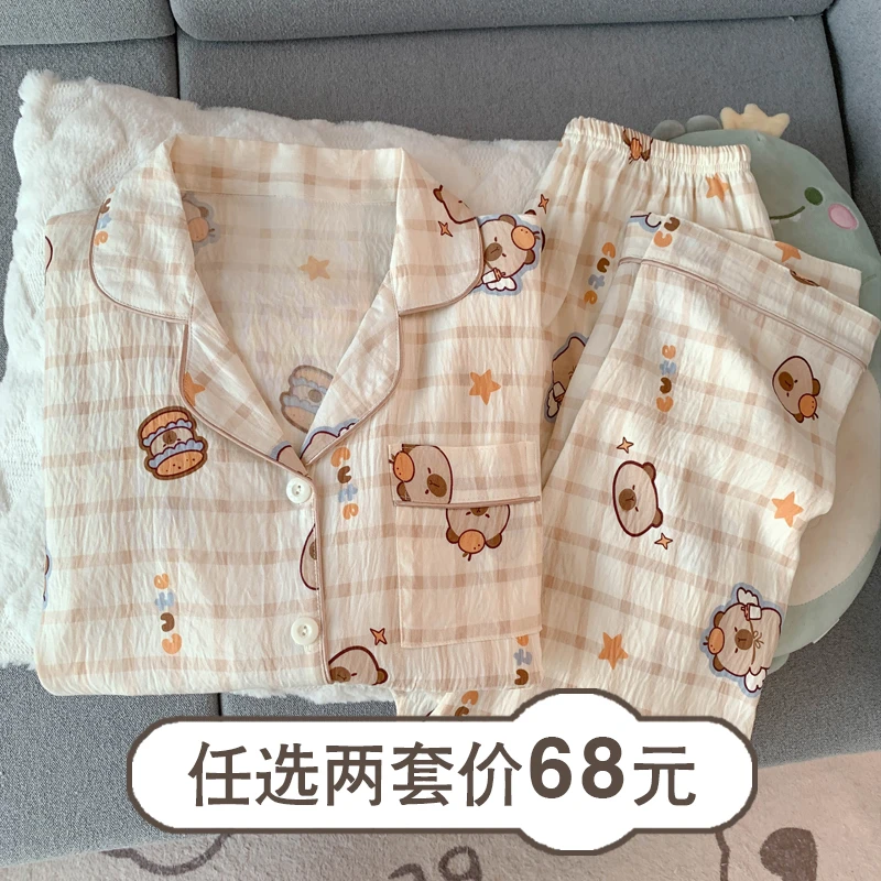 卡皮巴拉卡通睡衣女春秋季2025新款云朵棉薄款宽松可爱网红风家居