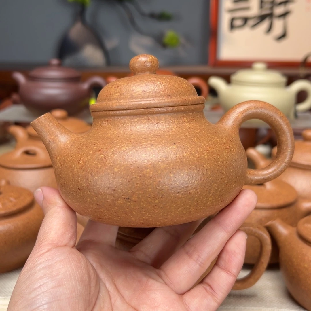 紫砂茶壶梨皮黄的280