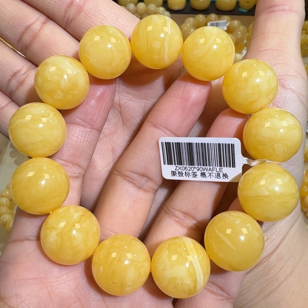 琥珀未镶嵌珠宝奇石18m+焦皮同料橘黄花蜡圆珠手串43.3