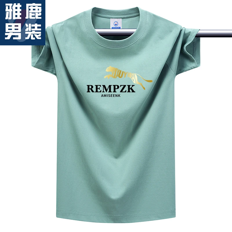 雅鹿男装100纯棉短袖t恤男士夏季圆领重磅体恤全棉半袖宽松上衣潮