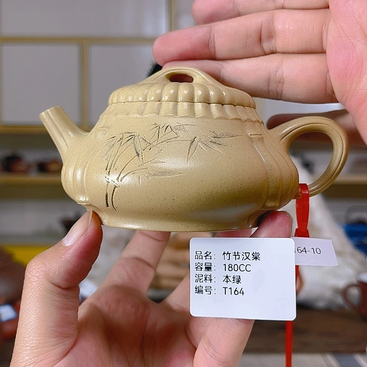 茶壶紫砂紫砂工艺厂