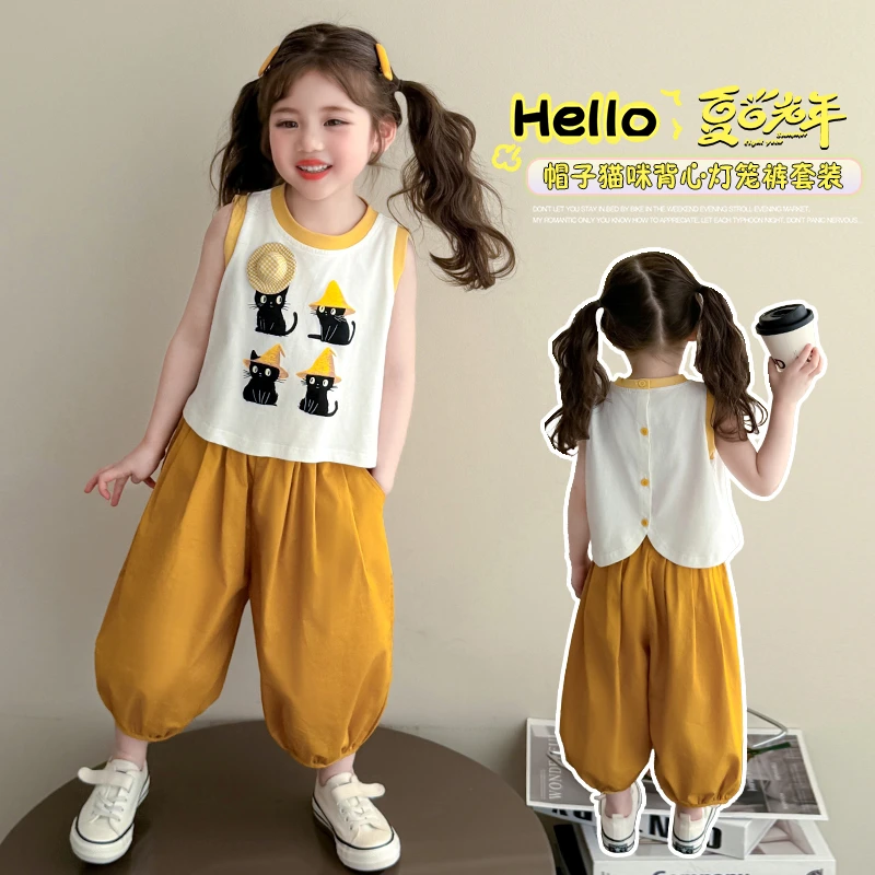 女童夏季2025新款炸街儿童衣服女宝宝夏装女童2025儿童服装